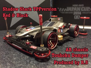 Shadow Shark TPFversion